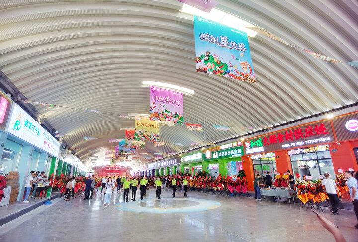 惠州海吉星“粤东预制菜交易中心”开业。 惠州海吉星“粤东预制菜交易中心”开业。