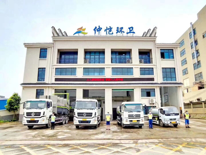 仲恺垃圾处理站。 仲恺垃圾处理站。